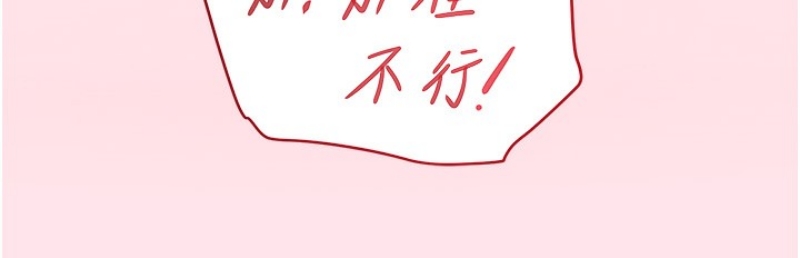 黑道千金