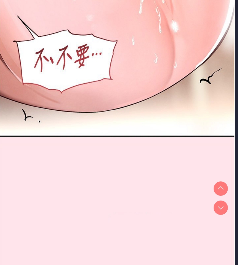 黑道千金