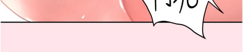 黑道千金