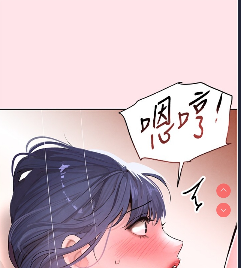 黑道千金