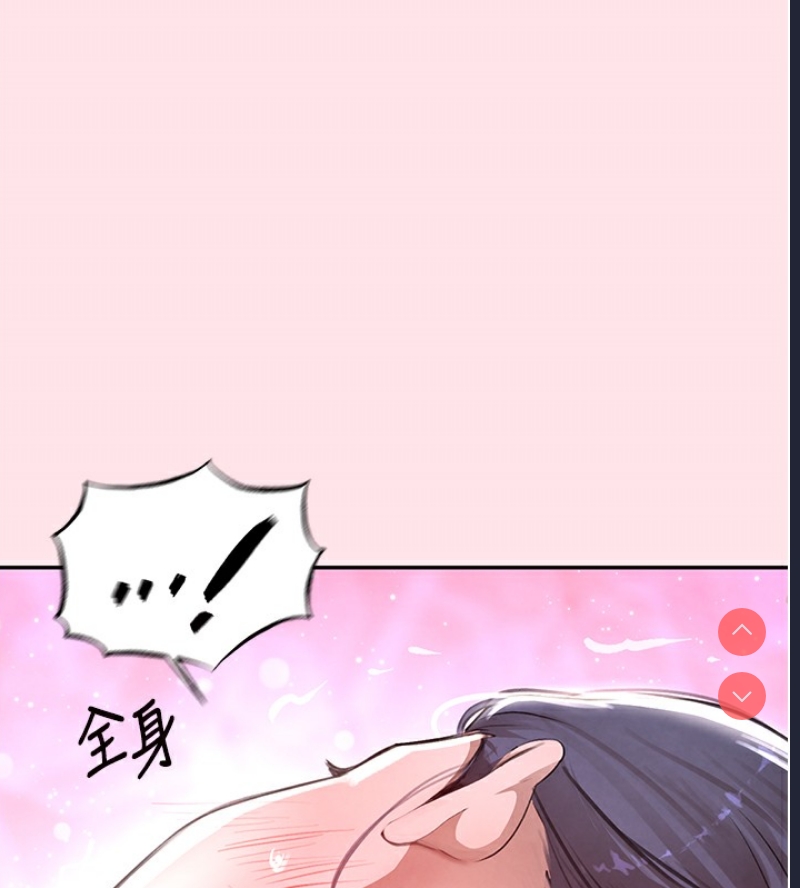 黑道千金