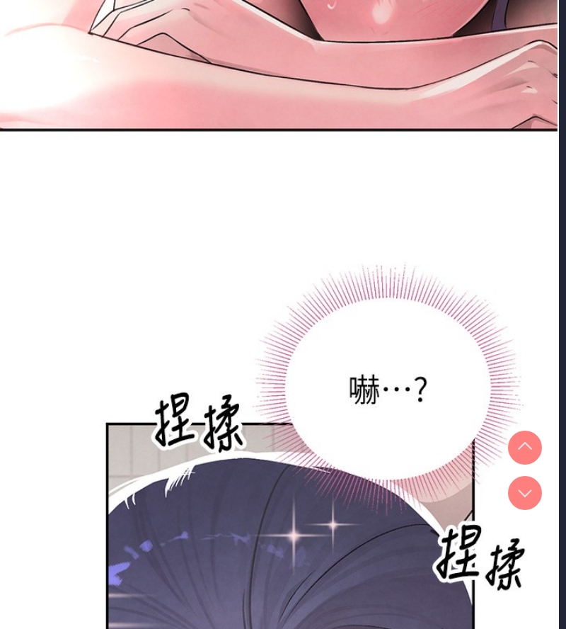 黑道千金