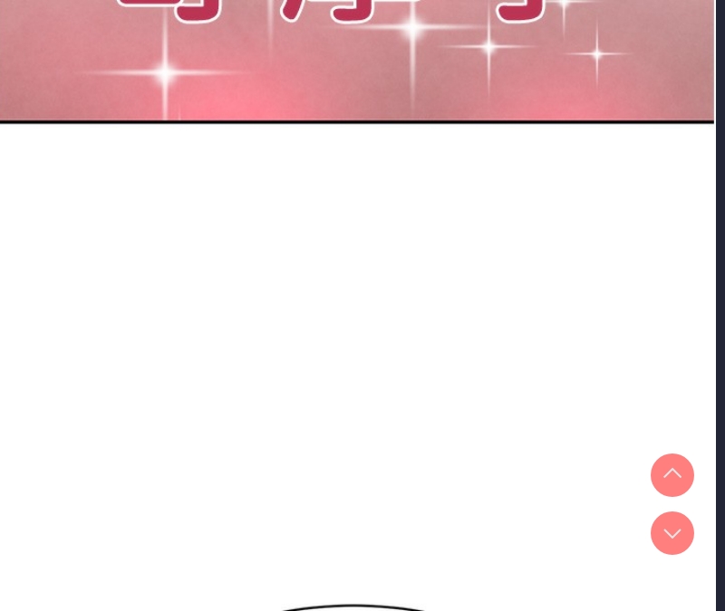 黑道千金