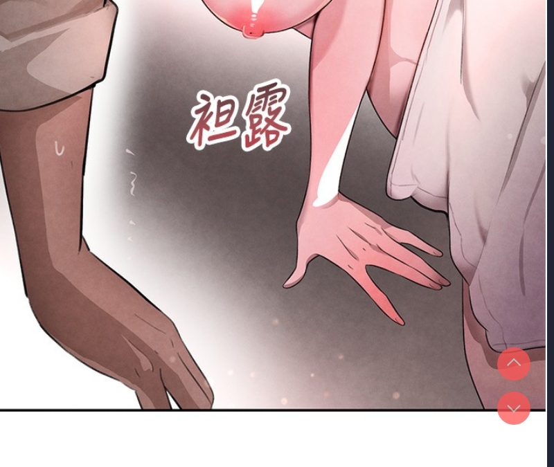 黑道千金
