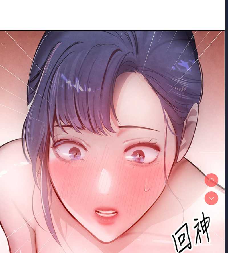 黑道千金