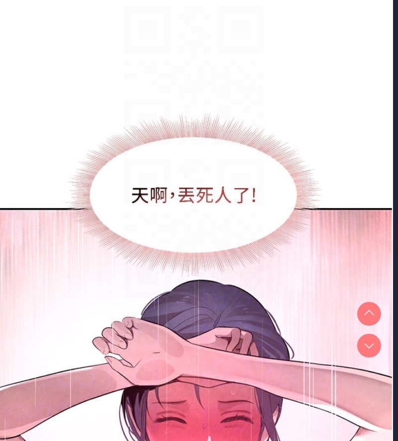 黑道千金