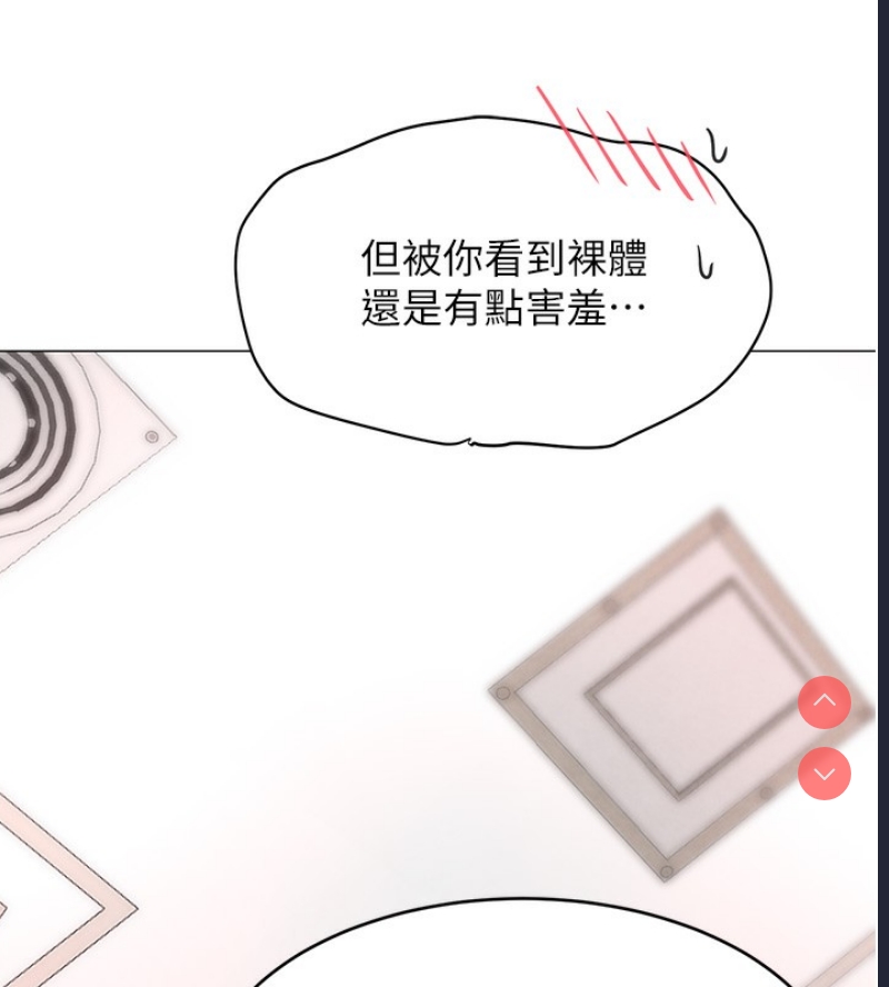 黑道千金