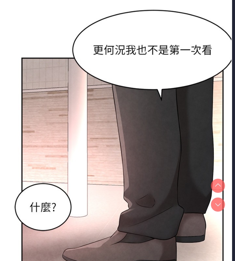 黑道千金