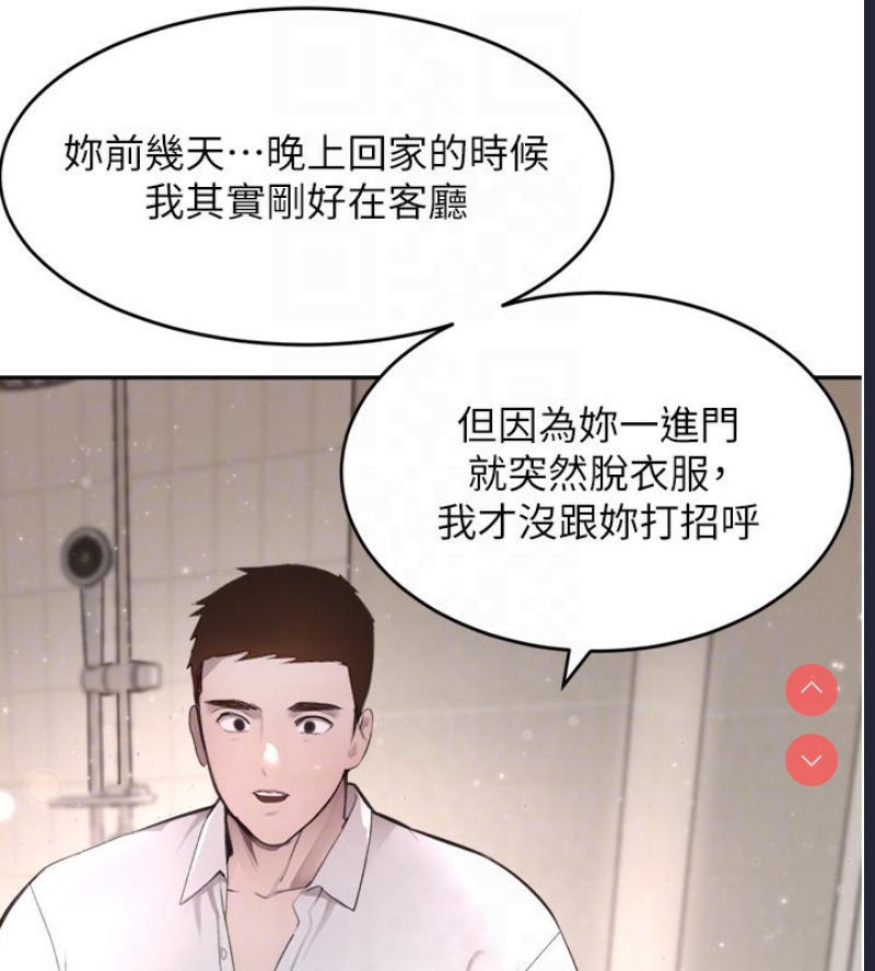 黑道千金