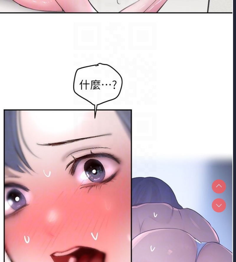 黑道千金