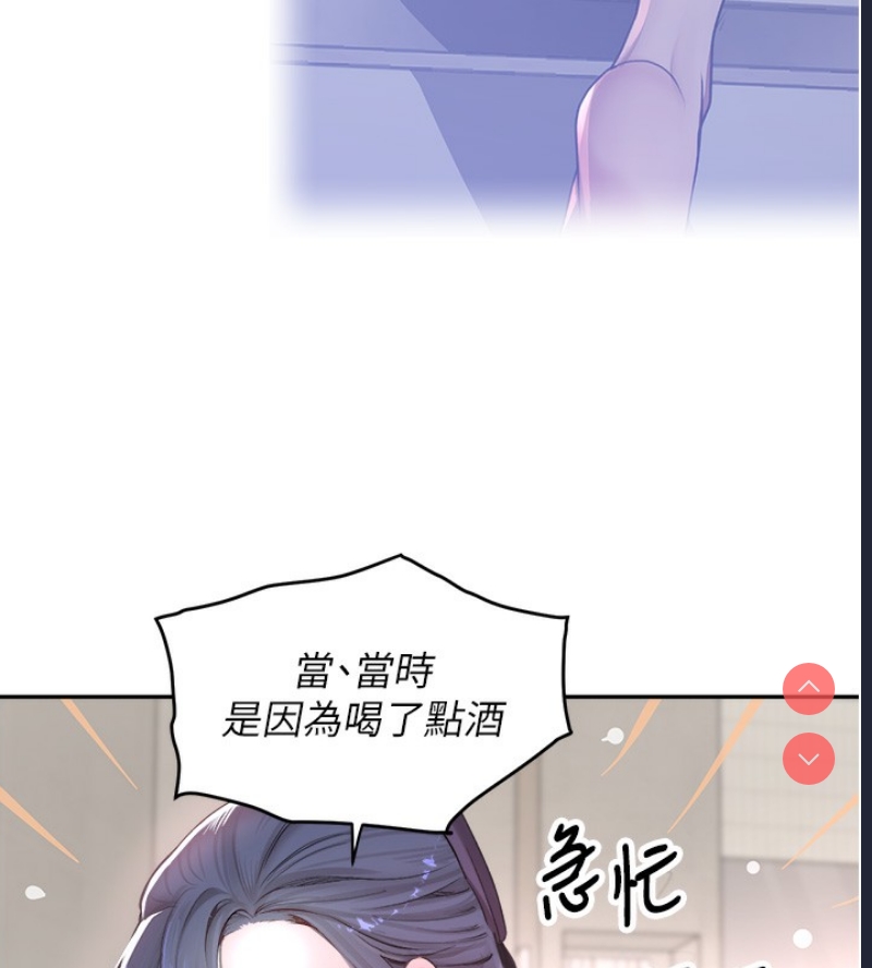 黑道千金