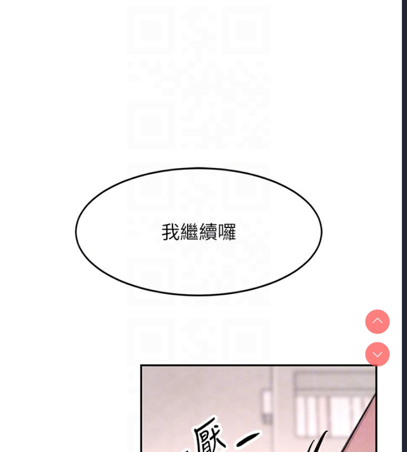 黑道千金