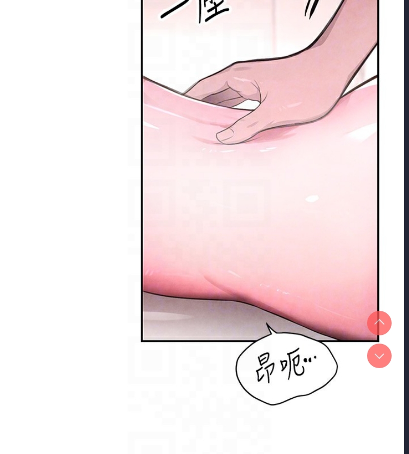 黑道千金