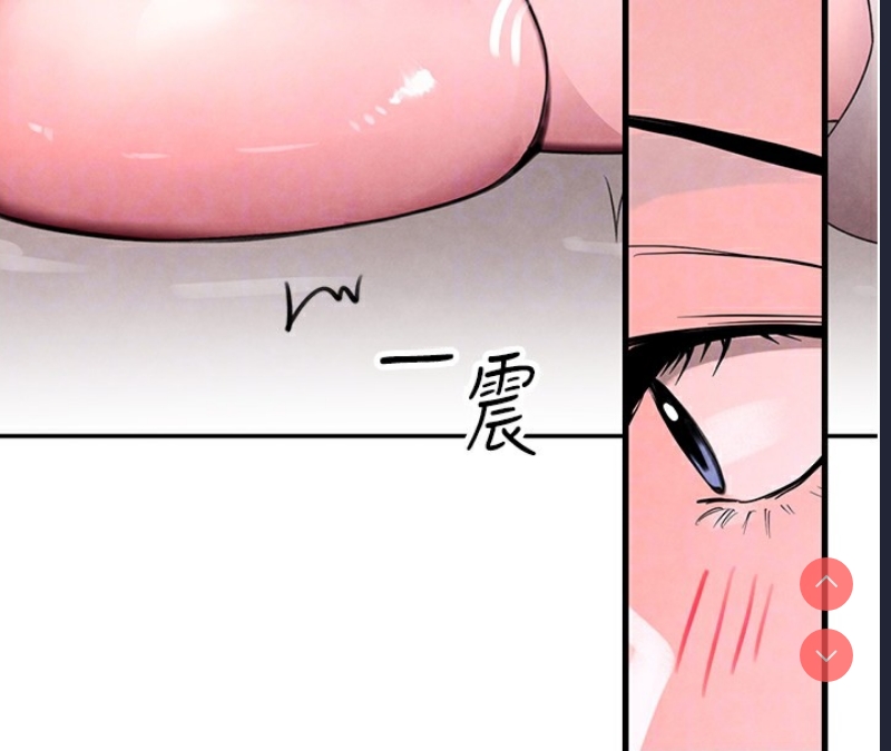 黑道千金