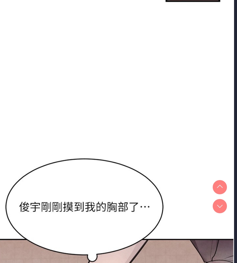 黑道千金
