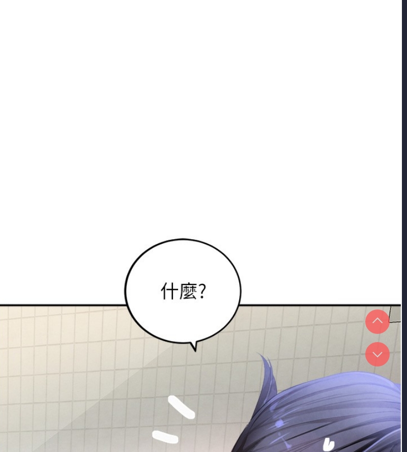 黑道千金