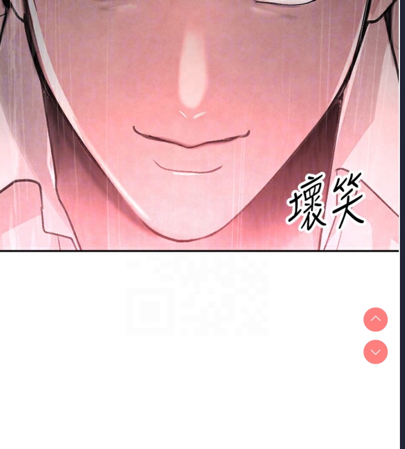 黑道千金