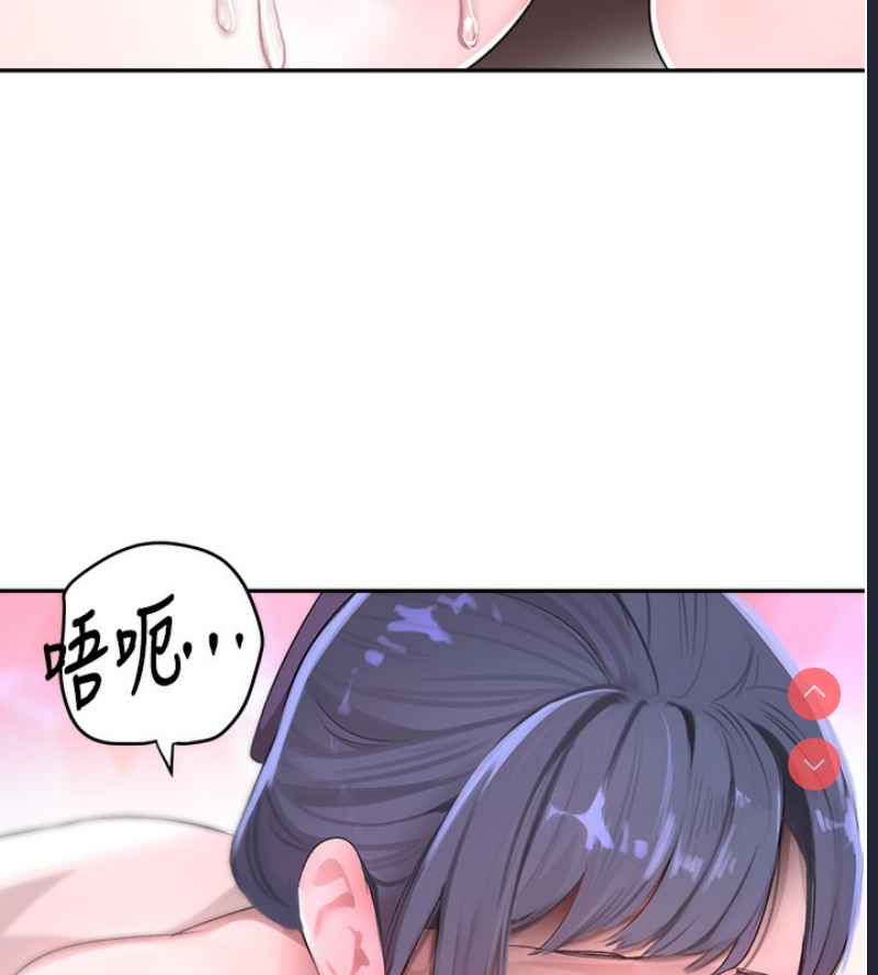 黑道千金