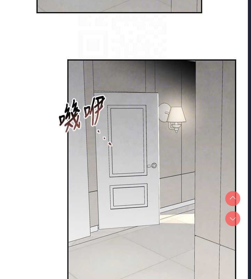 黑道千金