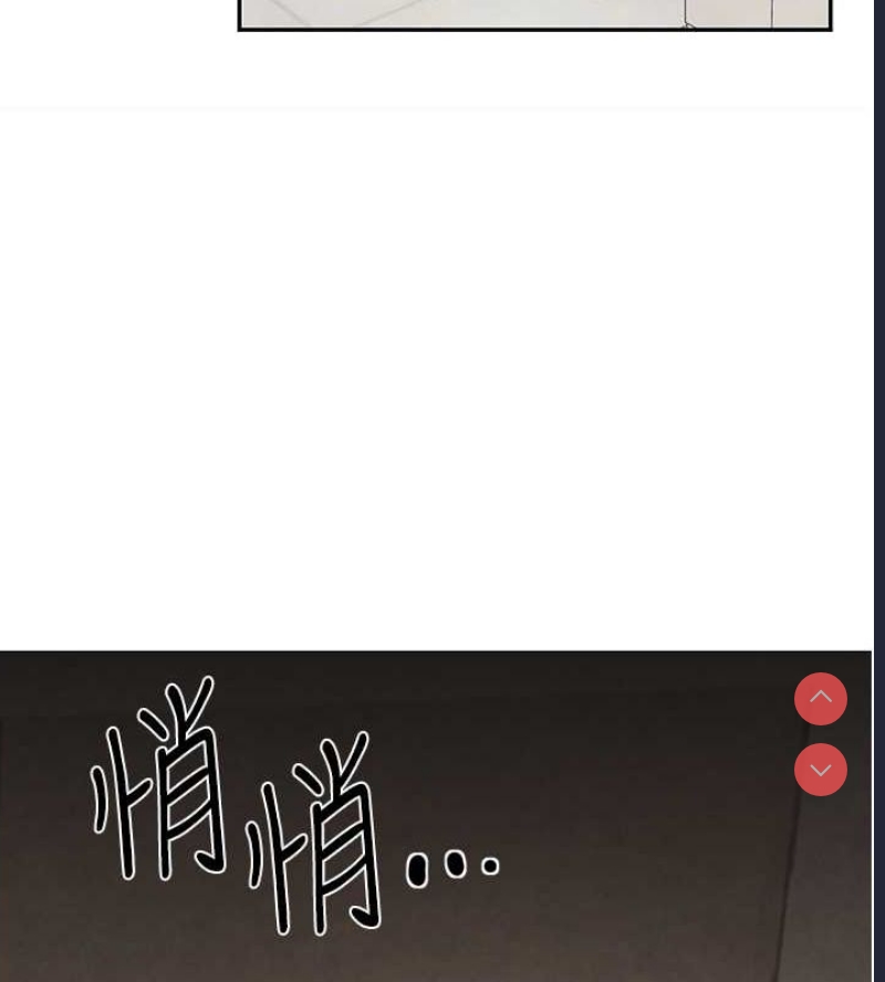 黑道千金