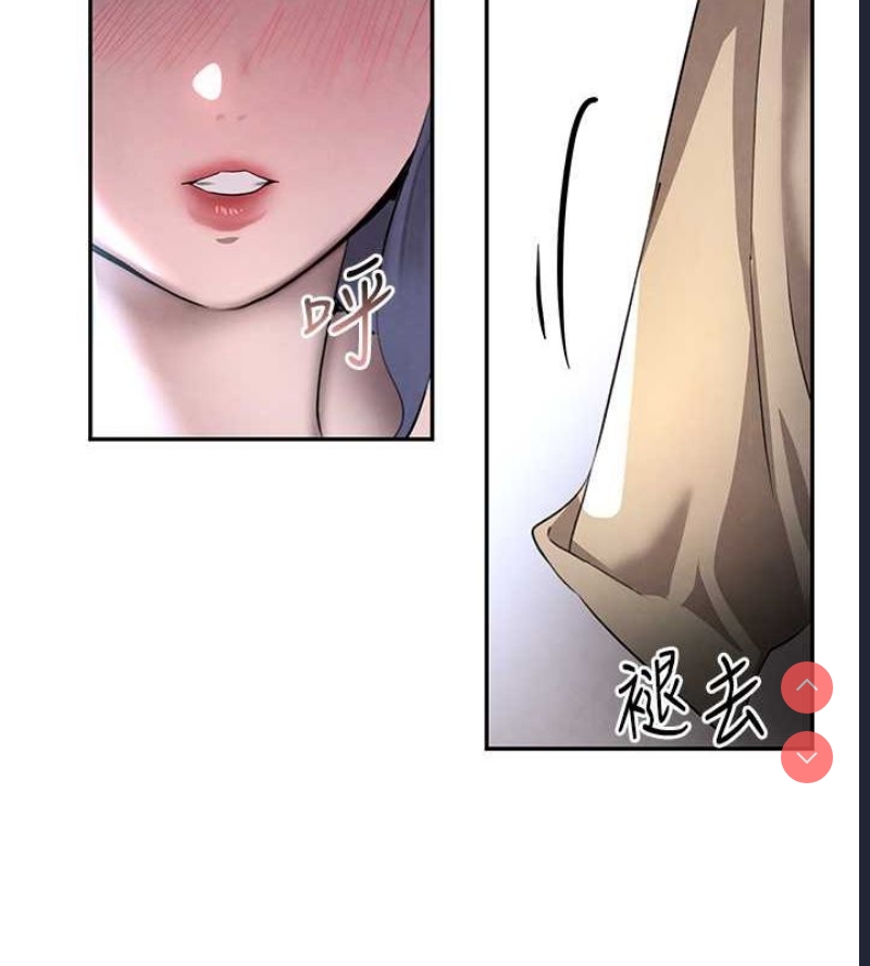 黑道千金