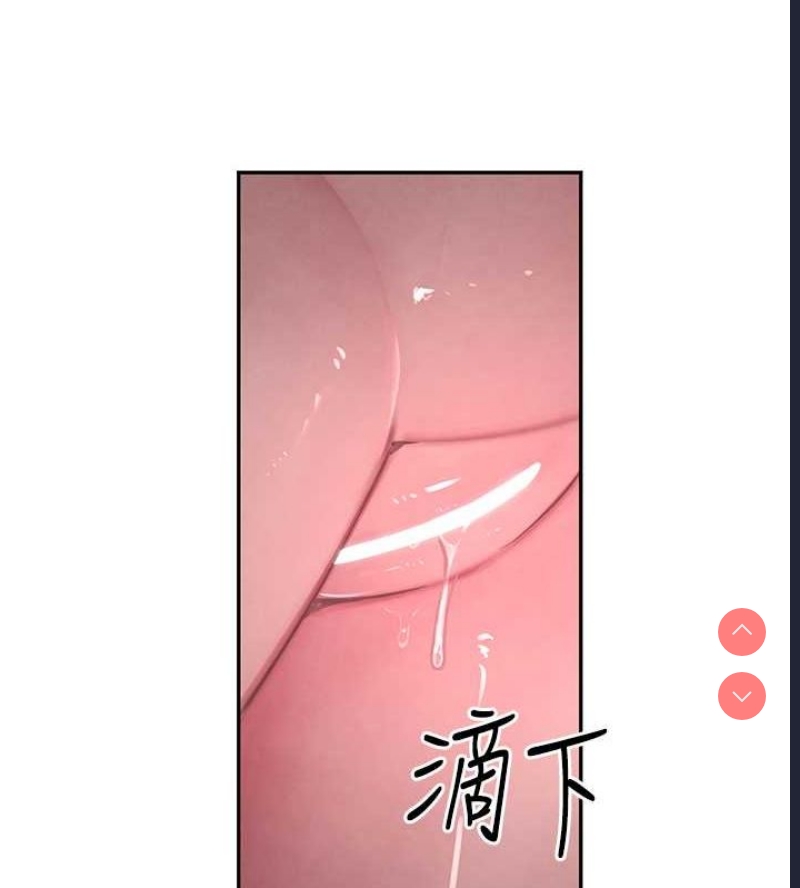 黑道千金