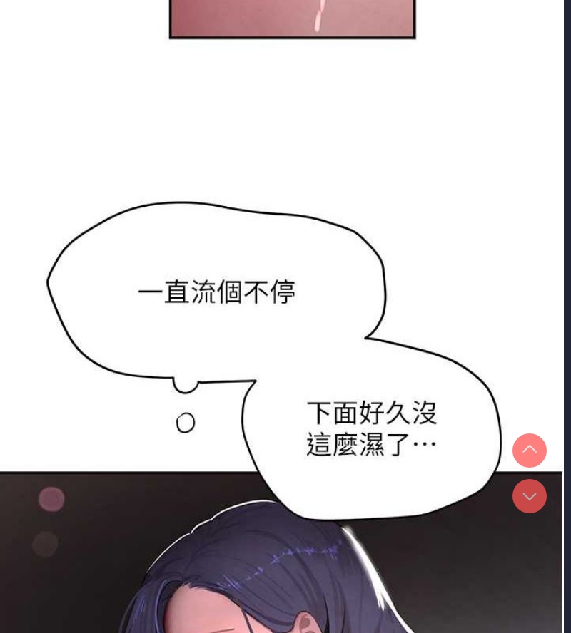 黑道千金