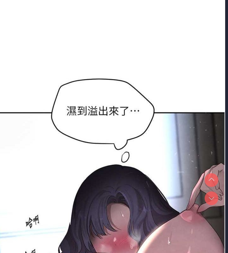 黑道千金