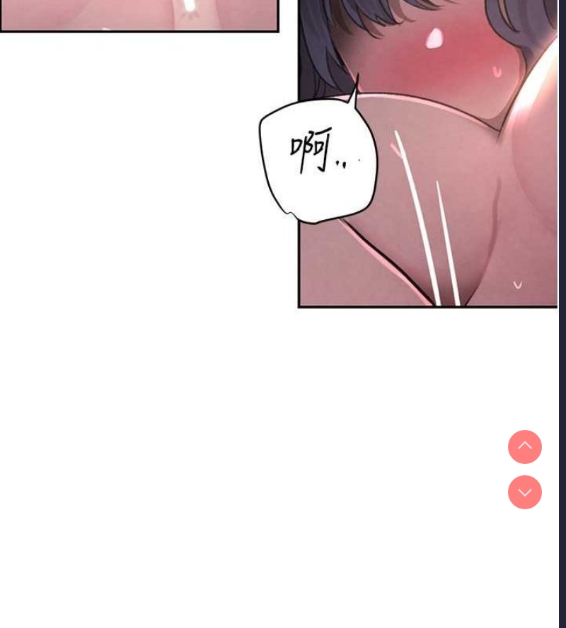 黑道千金