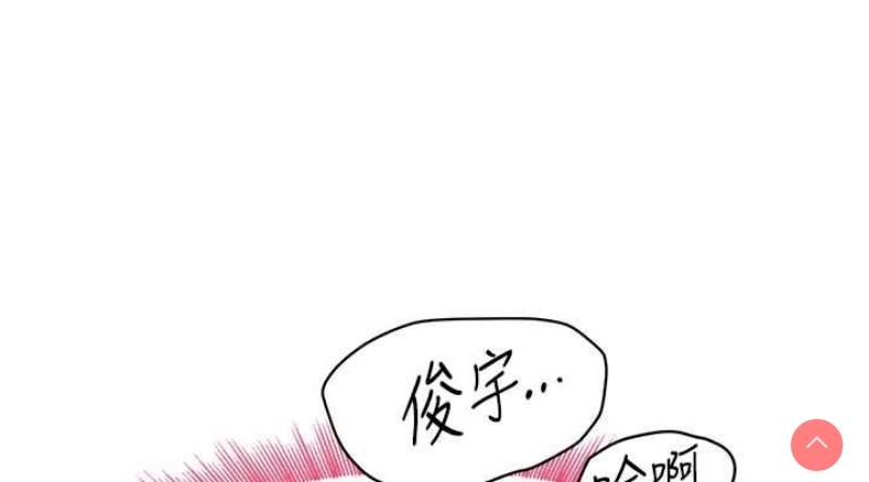 黑道千金