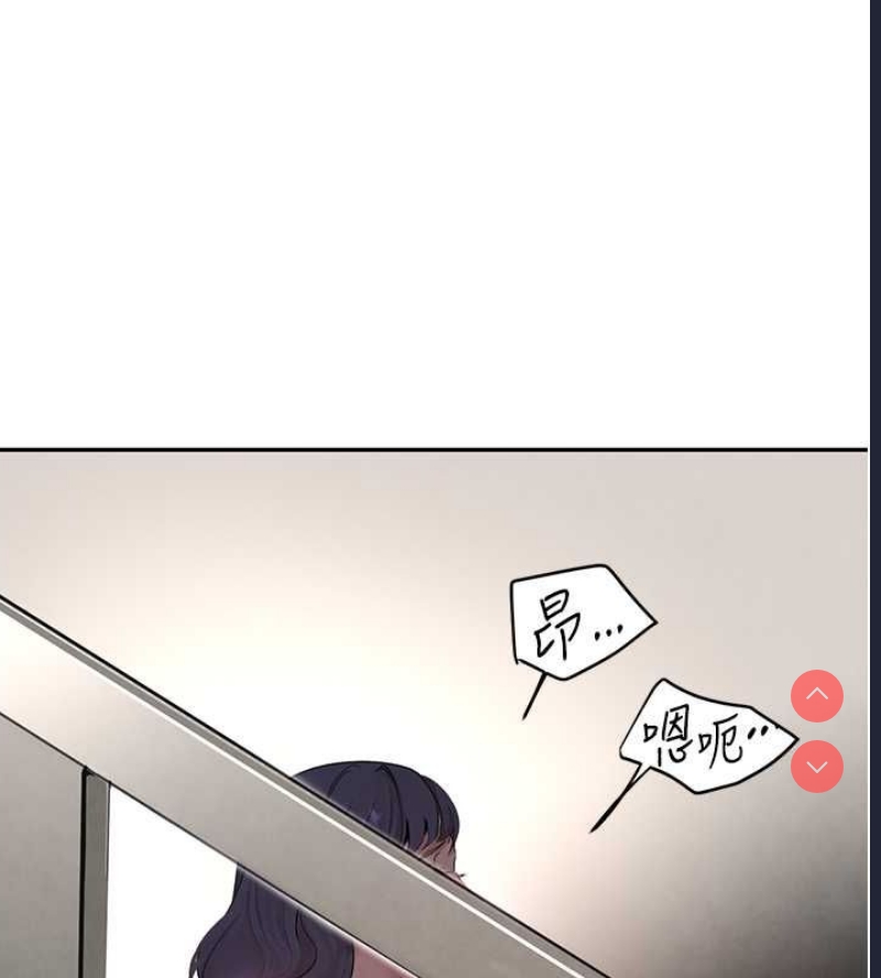 黑道千金