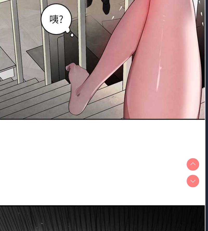 黑道千金