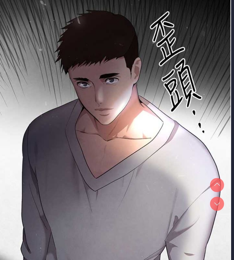 黑道千金