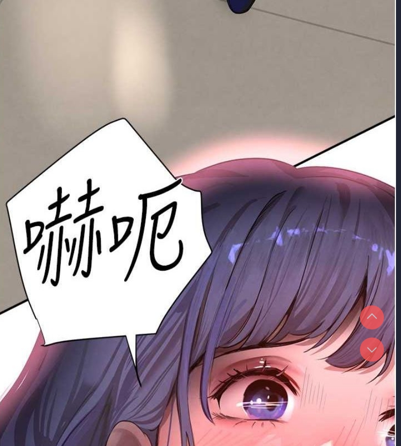 黑道千金