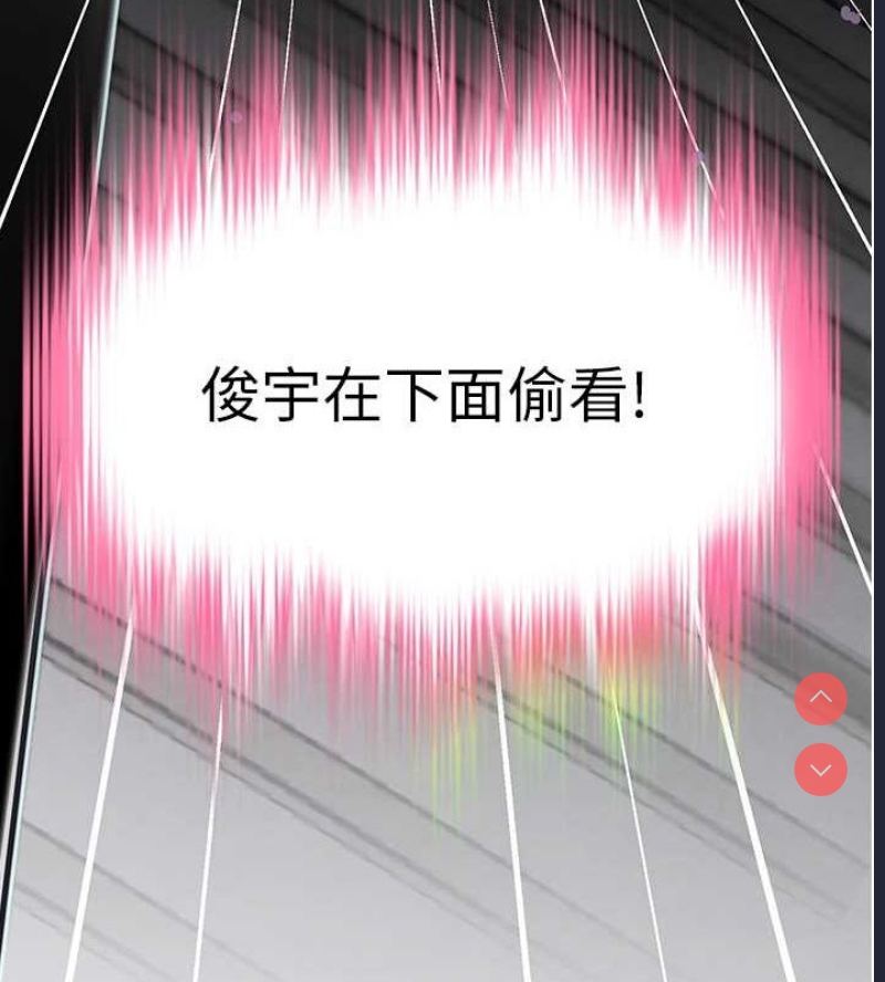 黑道千金