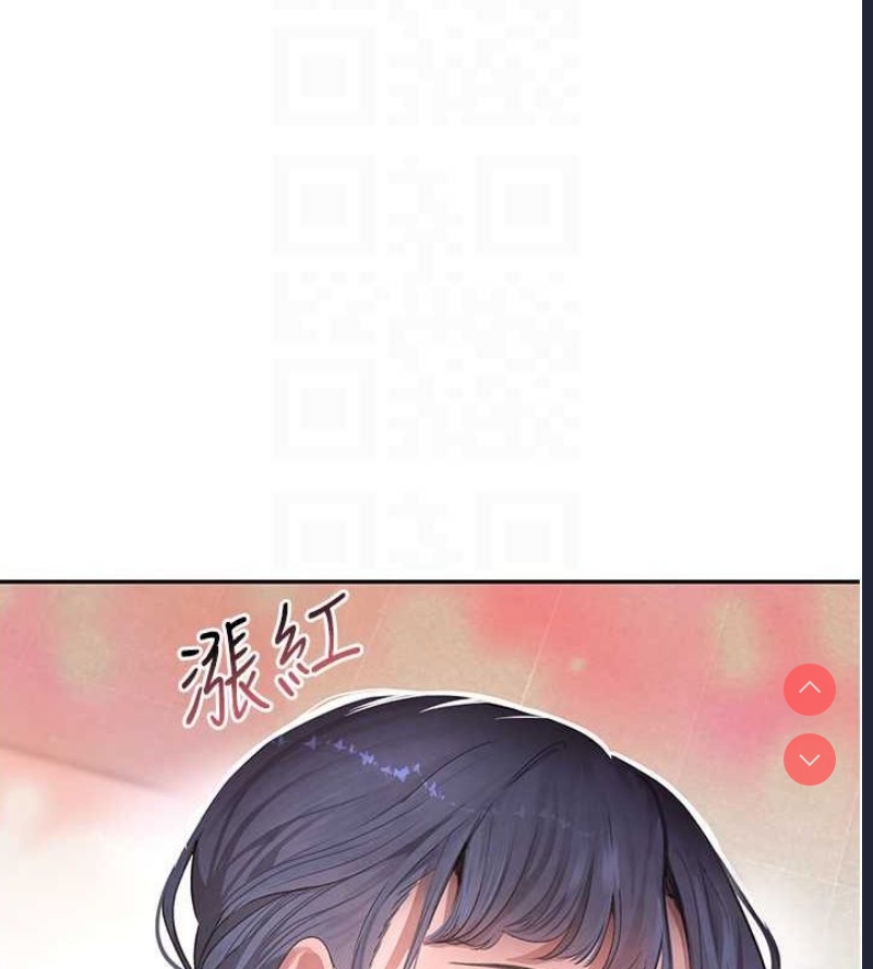 黑道千金