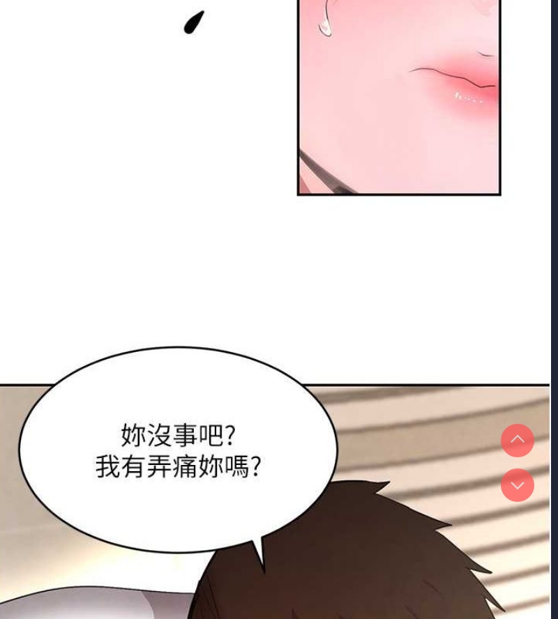 黑道千金