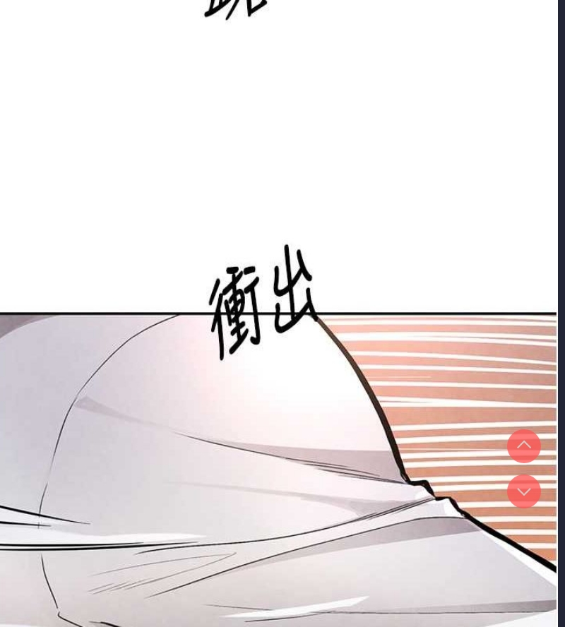 黑道千金