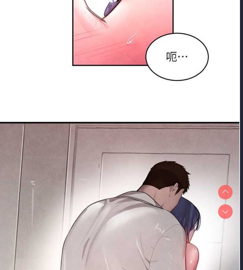 黑道千金