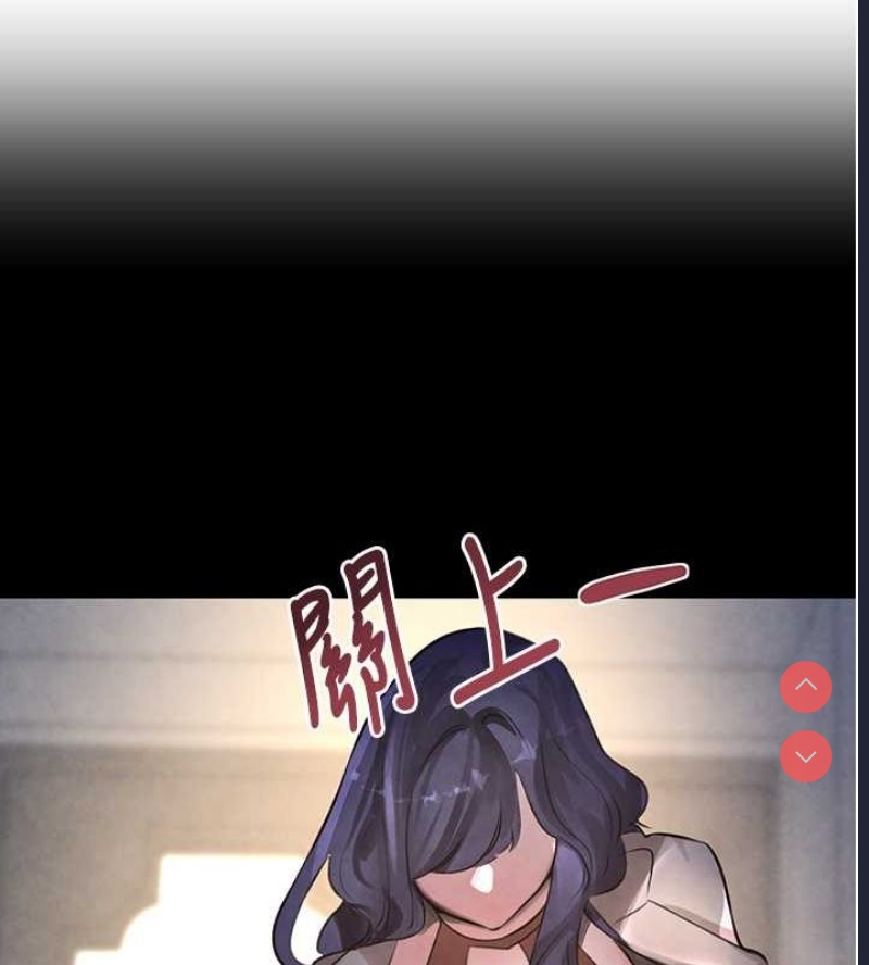 黑道千金