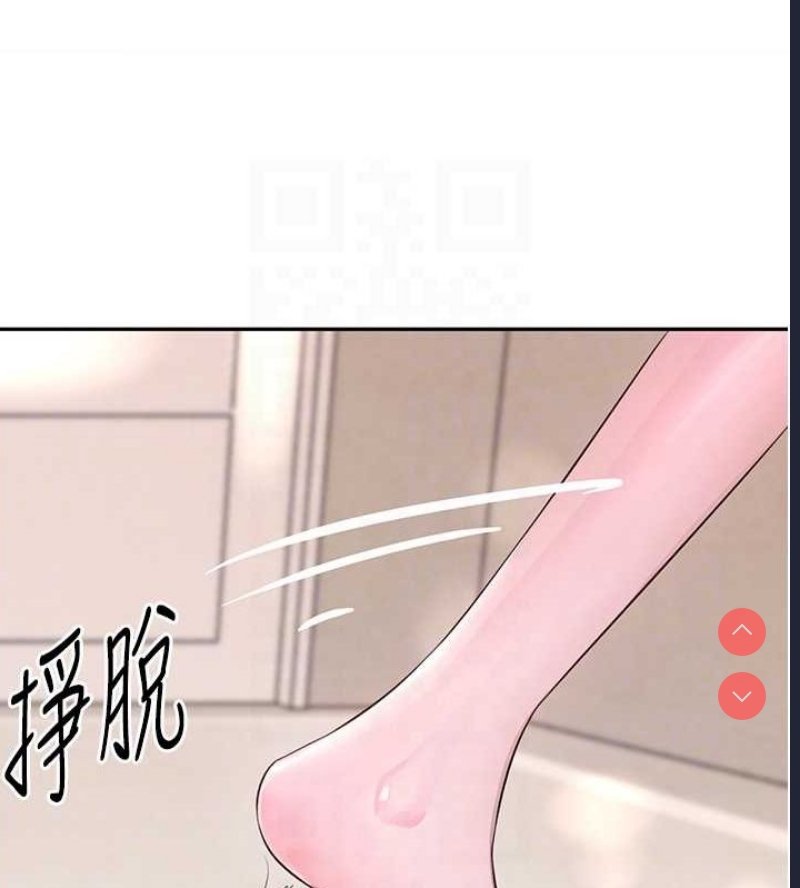 黑道千金