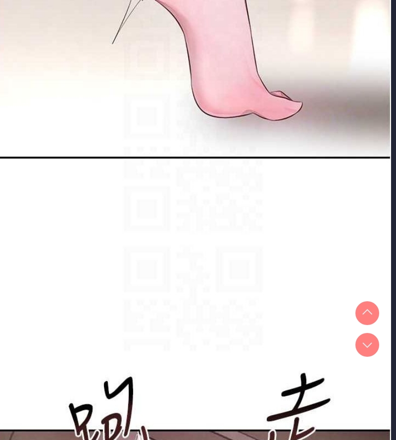 黑道千金