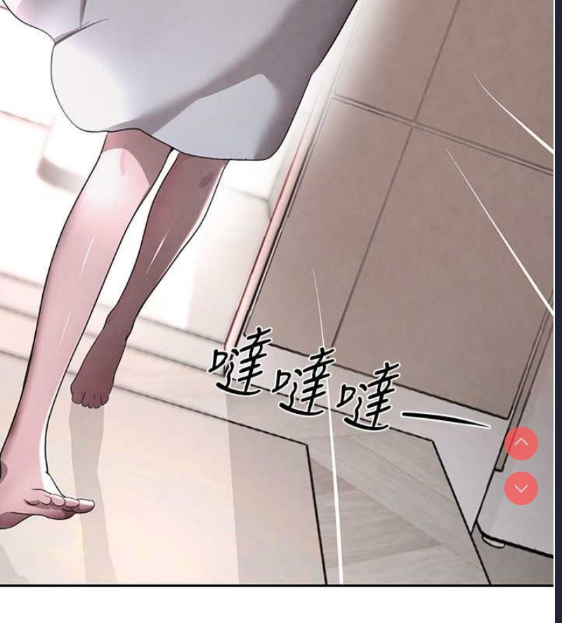 黑道千金