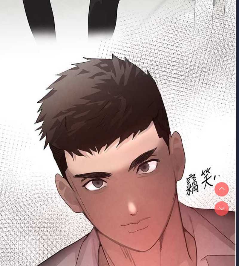 黑道千金