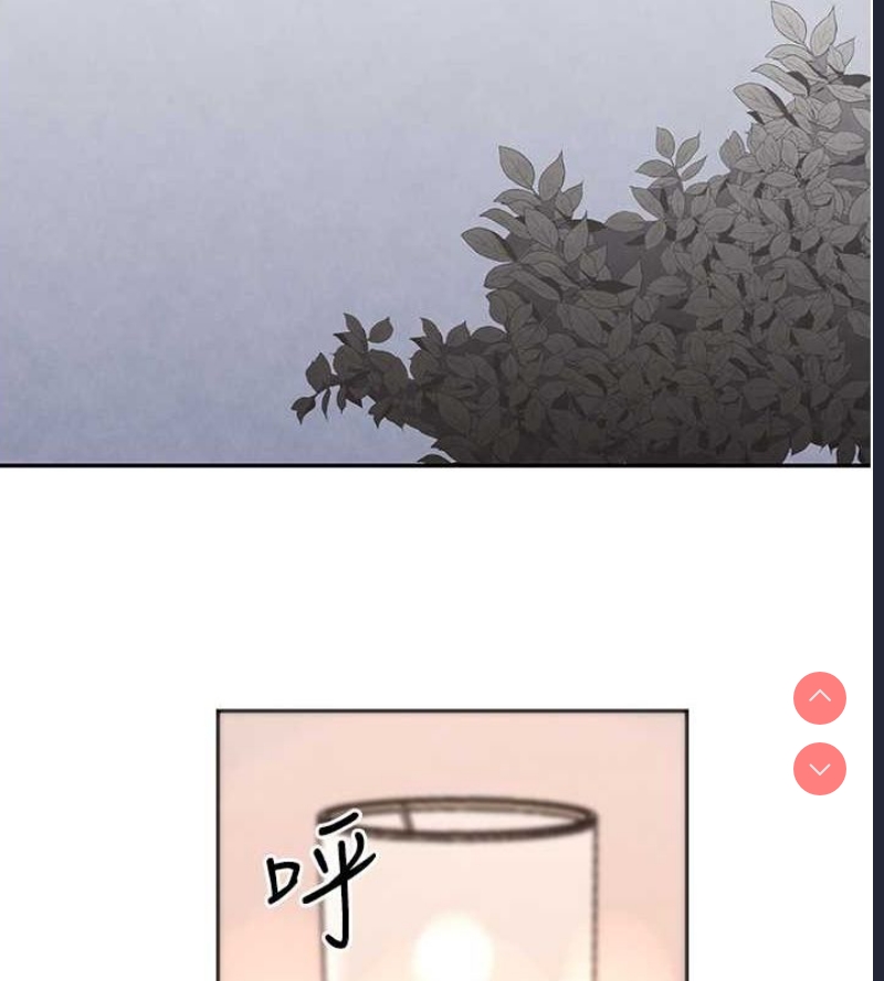 黑道千金