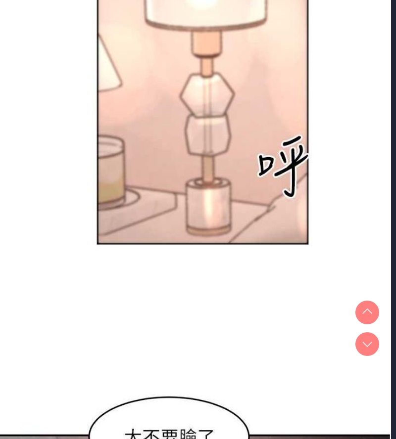 黑道千金