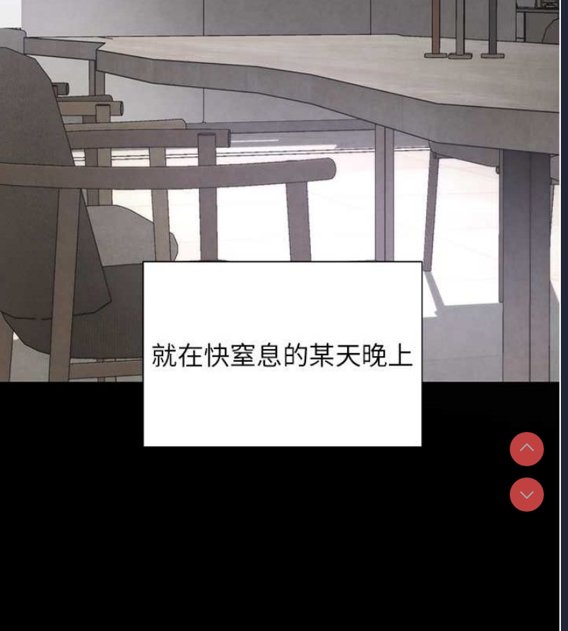 黑道千金