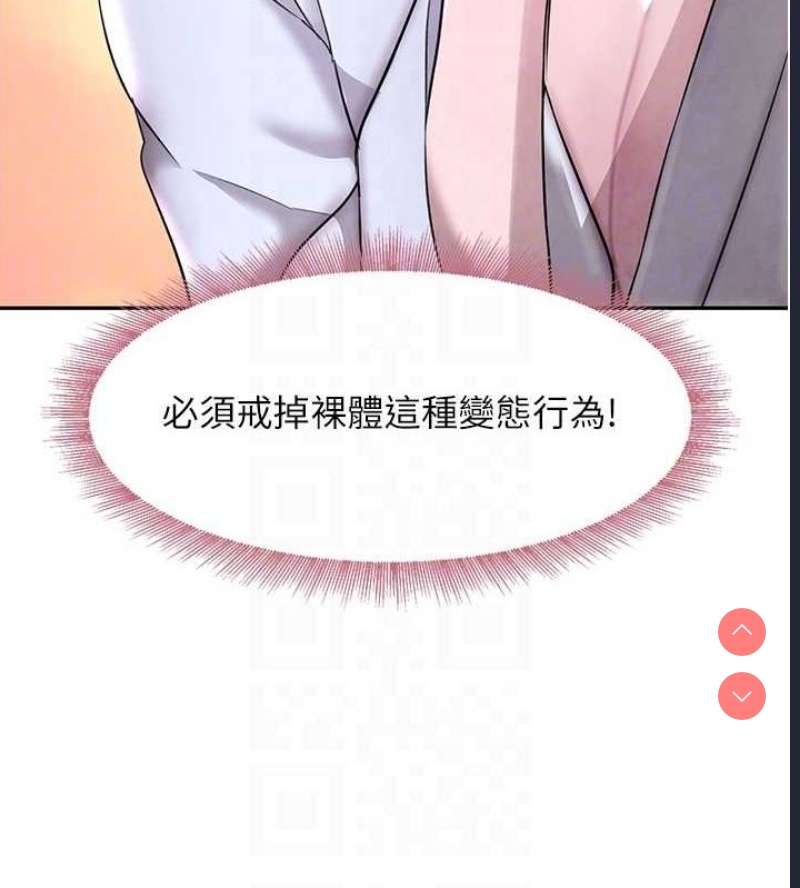 黑道千金