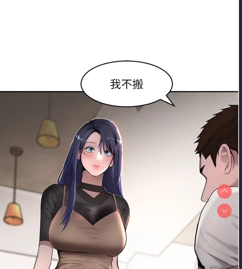 黑道千金