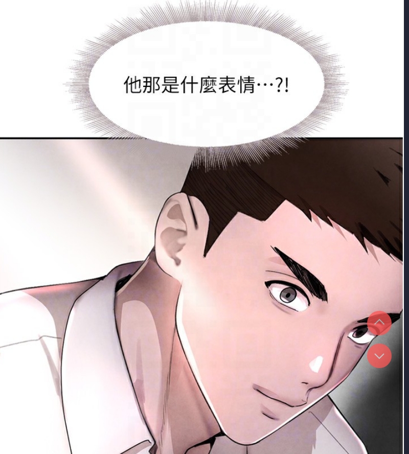 黑道千金
